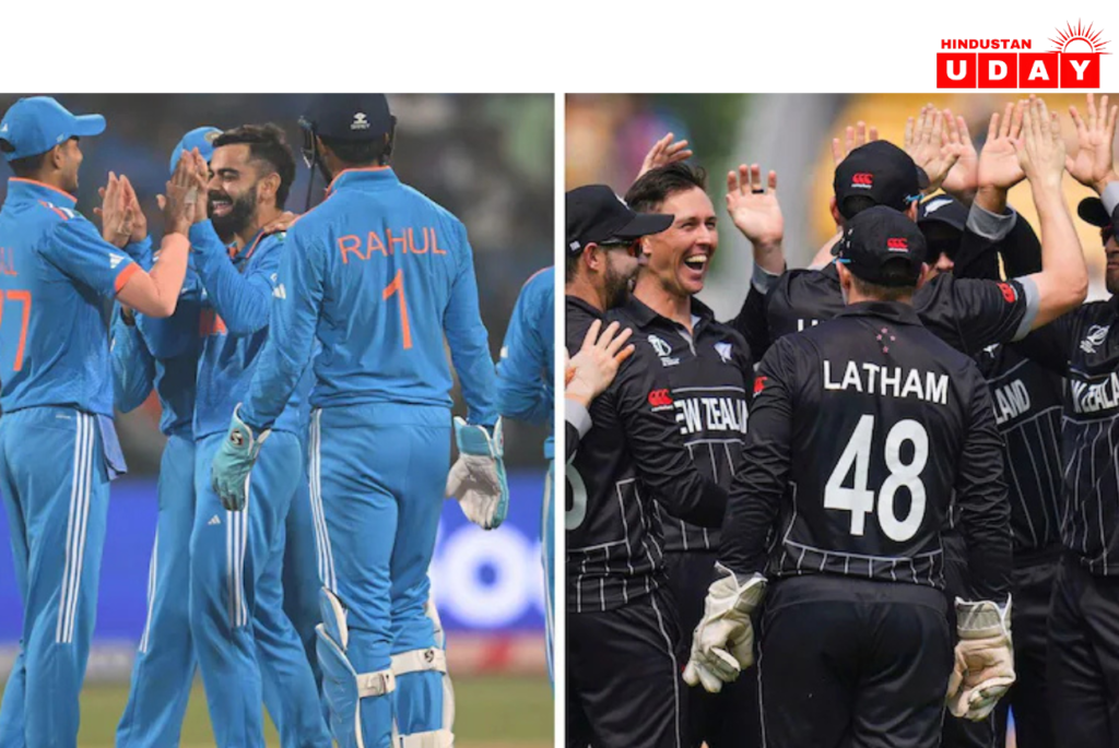 टीम इंडिया बनाम न्यूजीलैंड