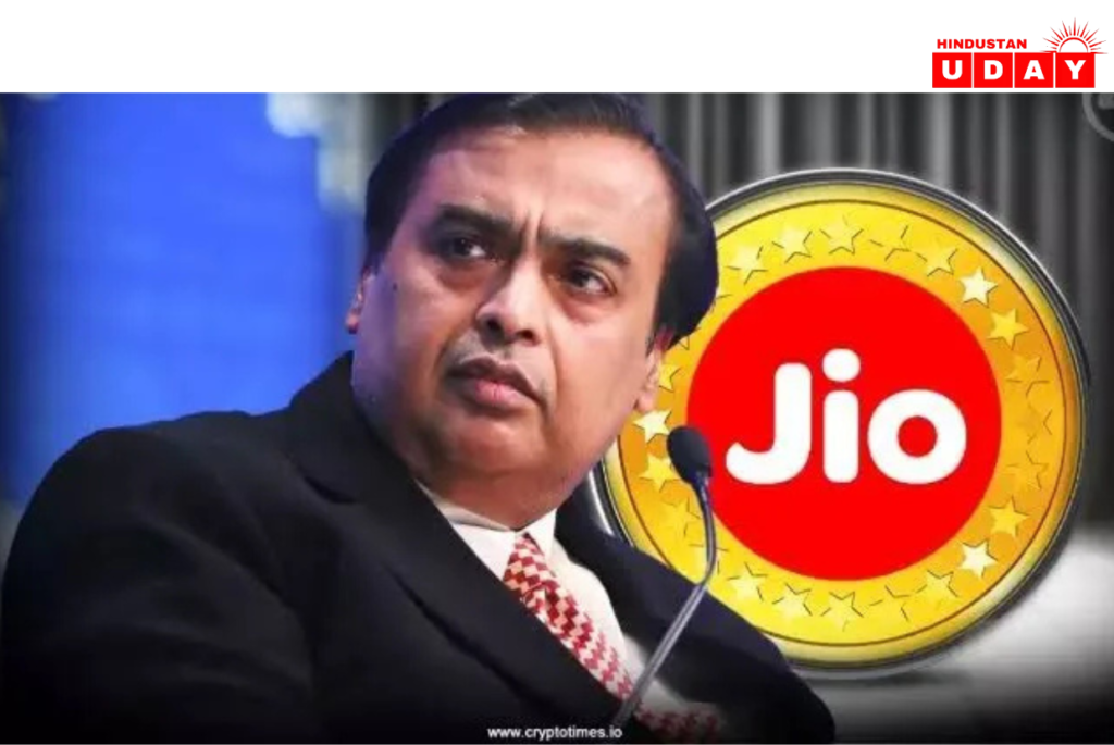 Jio Coin: क्या है, कैसे खरीदें और इसकी कीमत कितनी है?