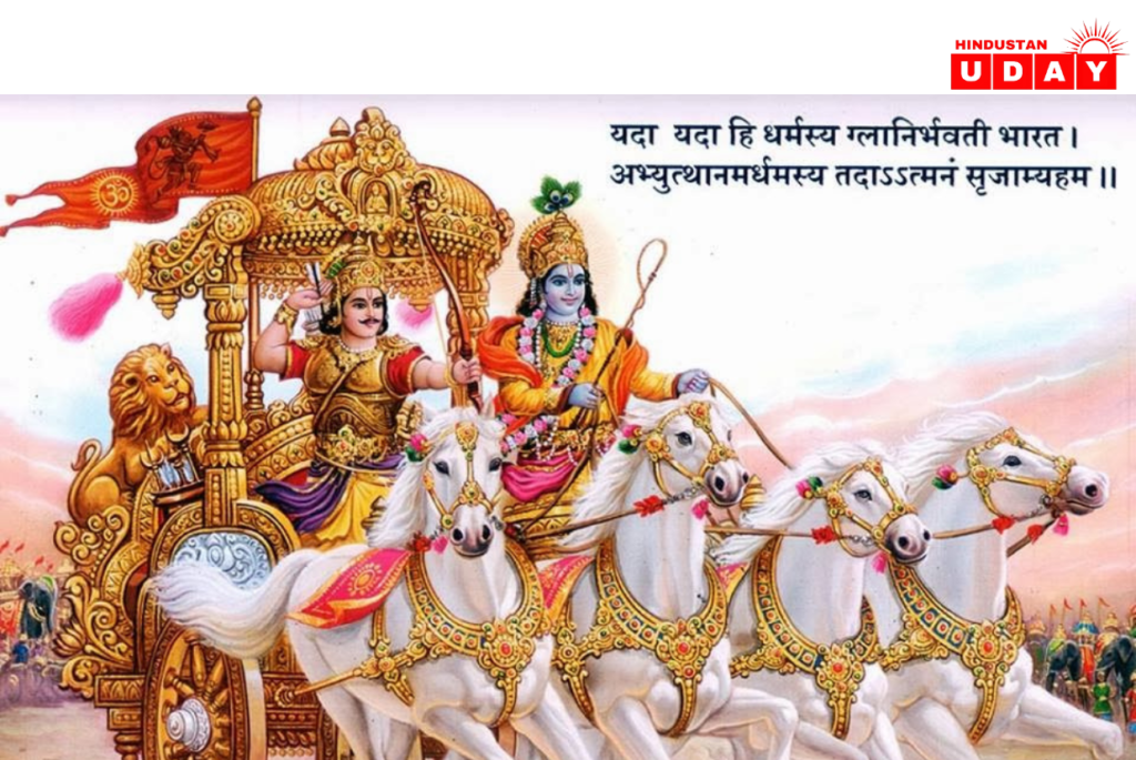 भगवद गीता के प्रमुख उपदेश