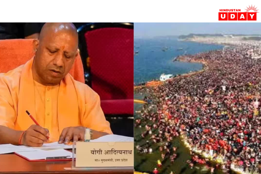 महाकुंभ में नया ट्रैफिक प्लान- 13 तक वाहनों की नो-एंट्री:CM योगी बोले- जाम नहीं लगना चाहिए; 52 नए अफसर भेजे गए