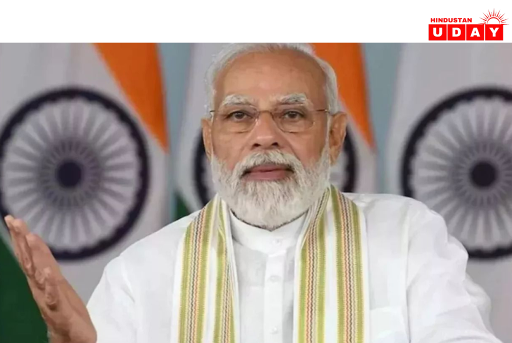 सौगात ए मोदी