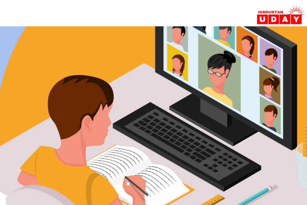 ऑनलाइन पढ़ाई