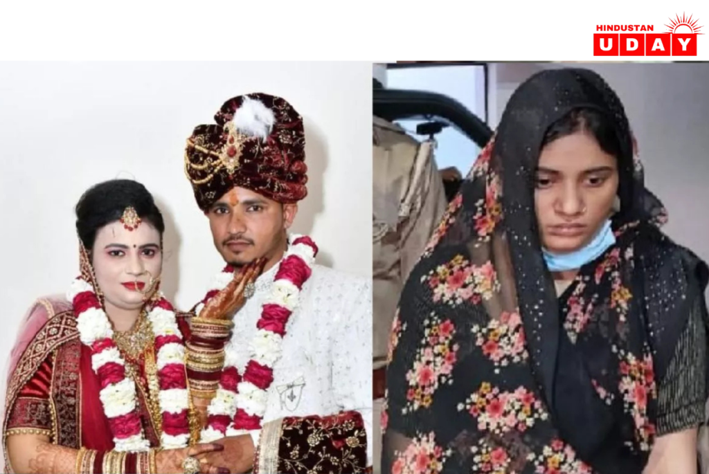 औरैया में खौफनाक साजिश