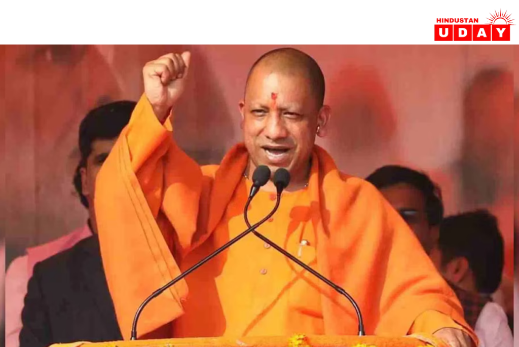 योगी का बड़ा बयान