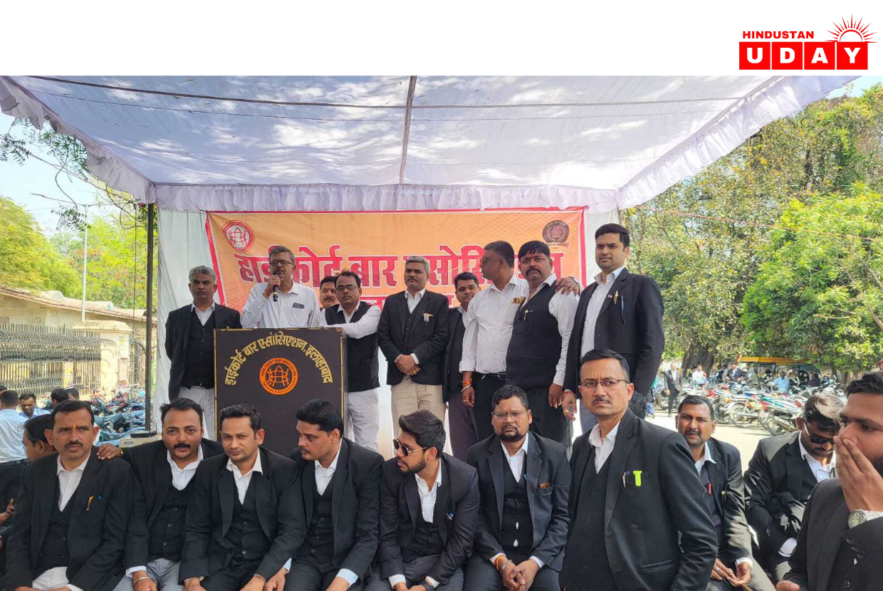 जस्टिस यशवंत वर्मा के शपथ ग्रहण का बहिष्कार
