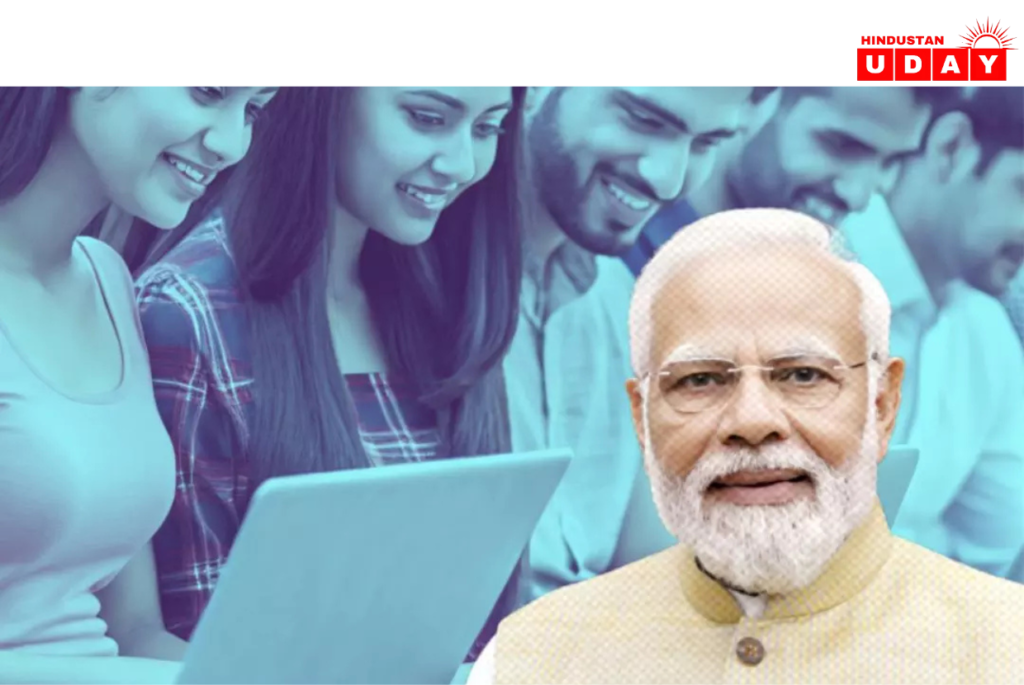 PM Internship Scheme