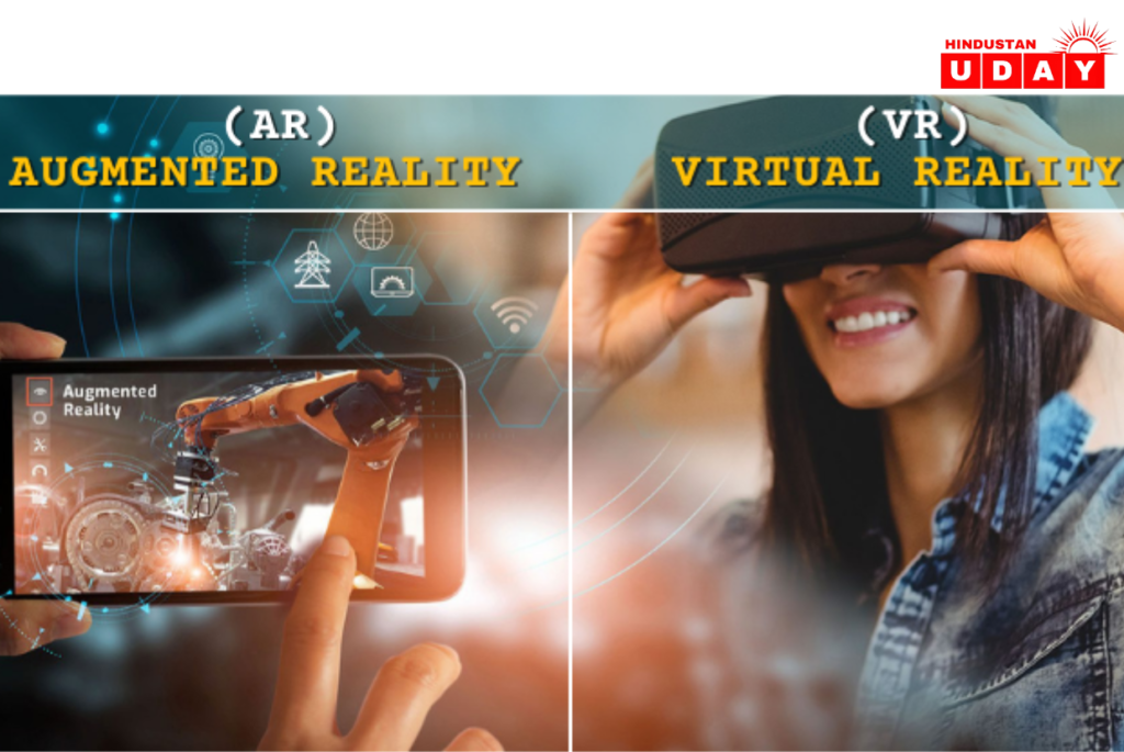 वर्चुअल रियलिटी (VR) और ऑगमेंटेड रियलिटी (AR)