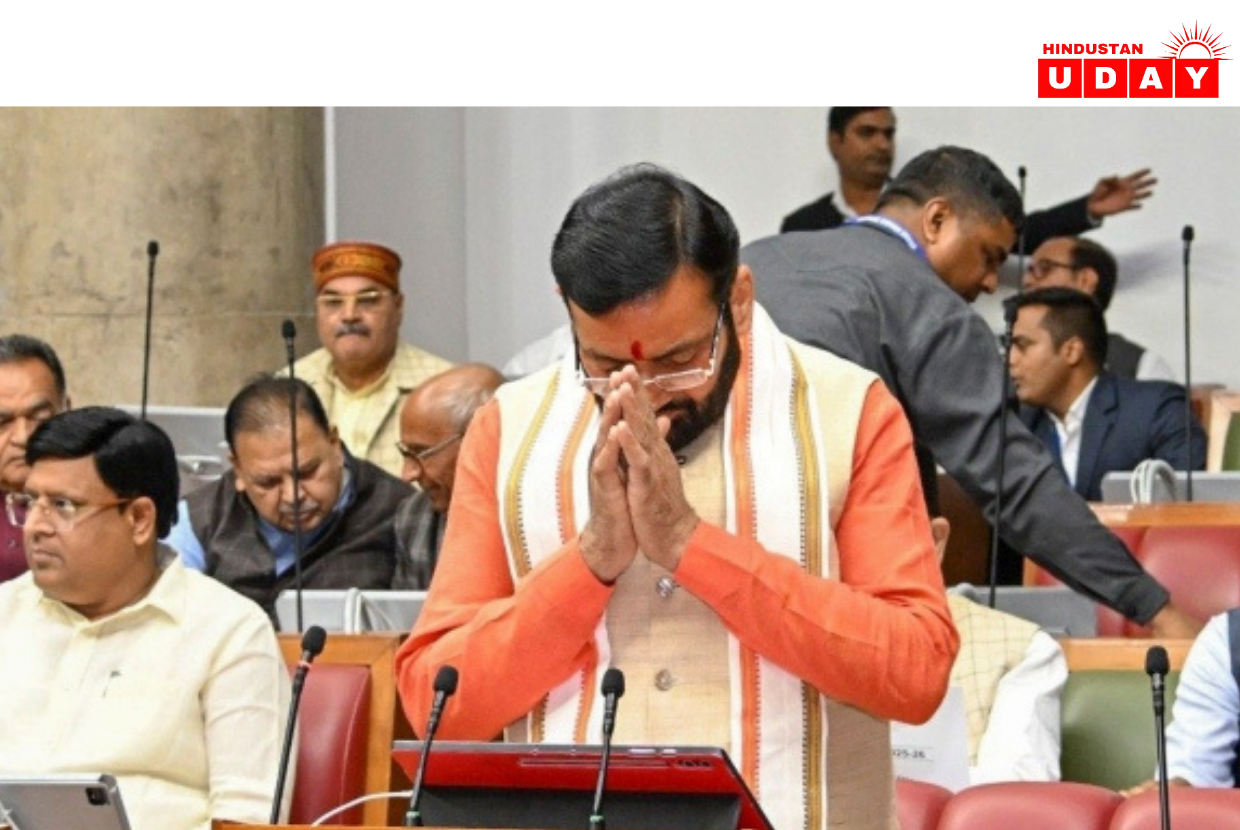 हरियाणा बजट 2025
