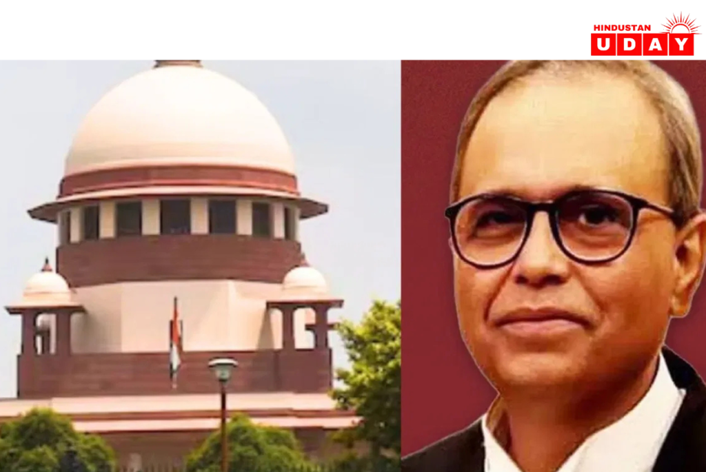 सुप्रीम कोर्ट