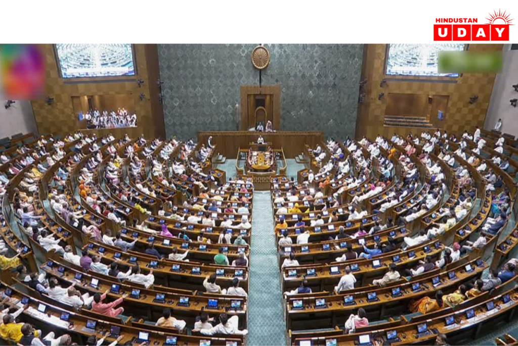 लोकसभा में यूनियन बजट