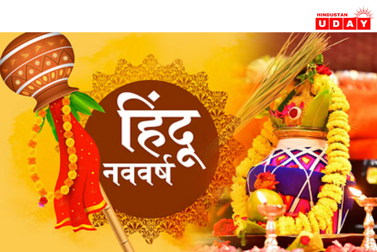 हिंदू नववर्ष पर बनेगा अद्भुत षडग्रही योग