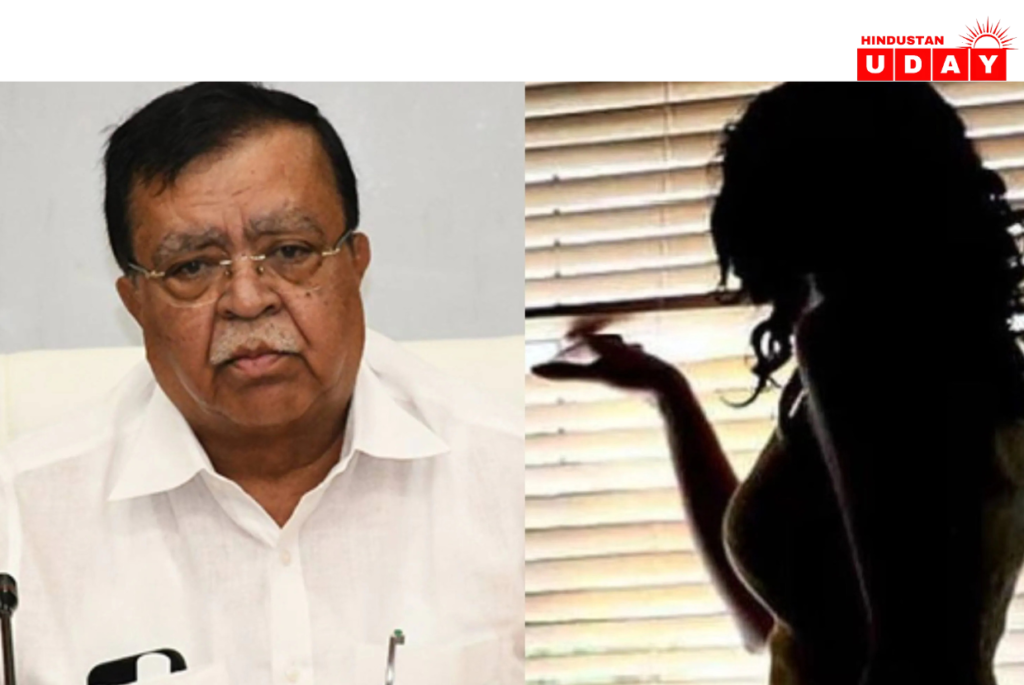 हनी ट्रैप