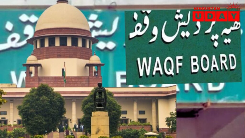 Waqf Law