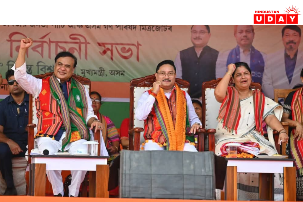 राभा हसोंग