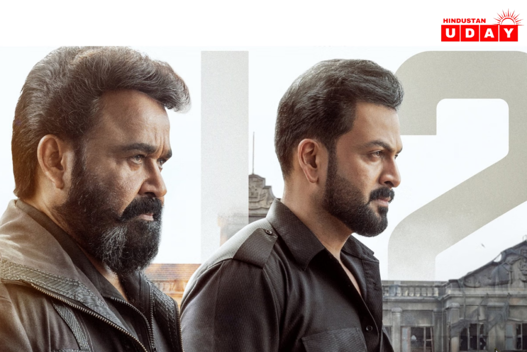 Box Office धमाका