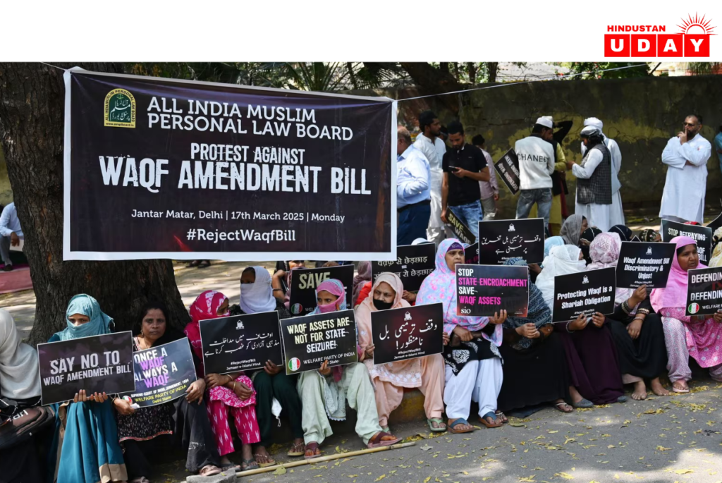 टोंक में वक्फ संशोधन बिल पर बवाल