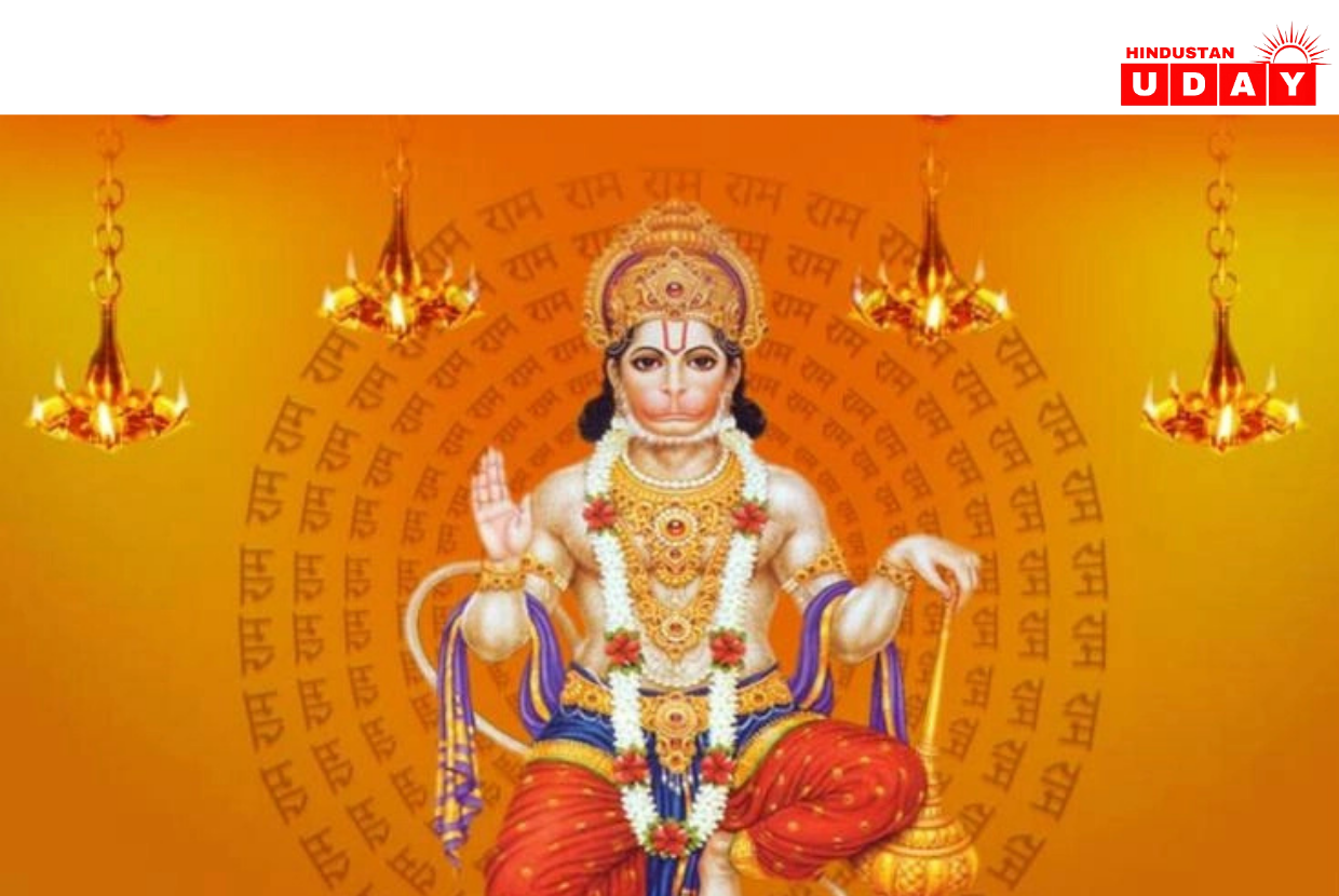 श्री हनुमान जन्मोत्सव
