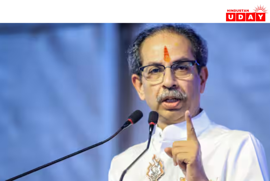 उद्धव ठाकरे