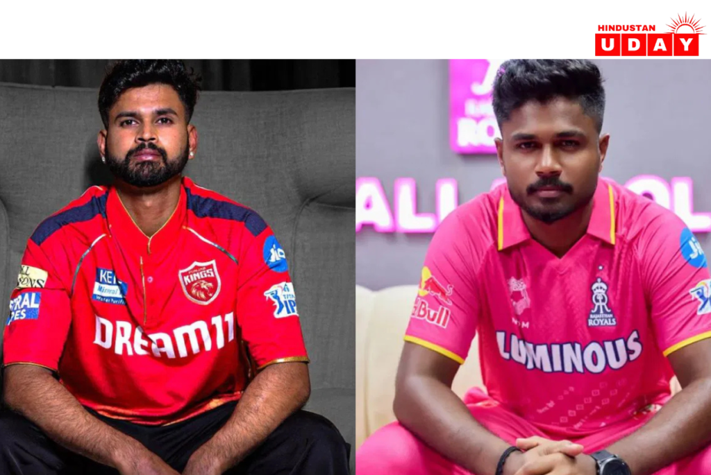 राजस्थान