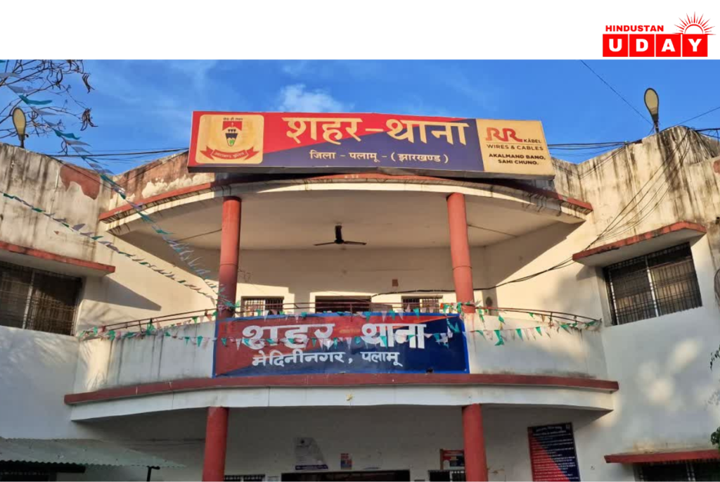 झारखंड में दिल दहला देने वाली वारदात