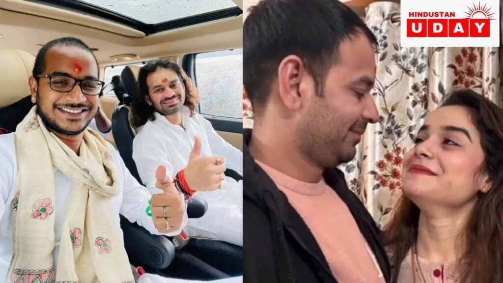 Tej Pratap-Anushka Controversy
