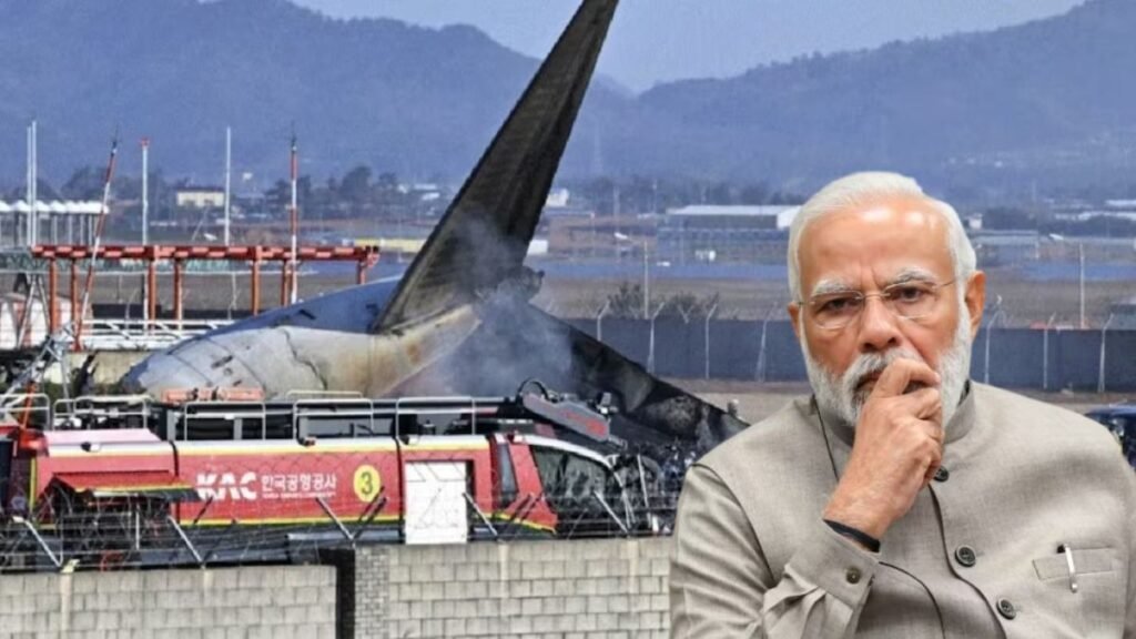 PM Modi On Ahmedabad Plane Crash