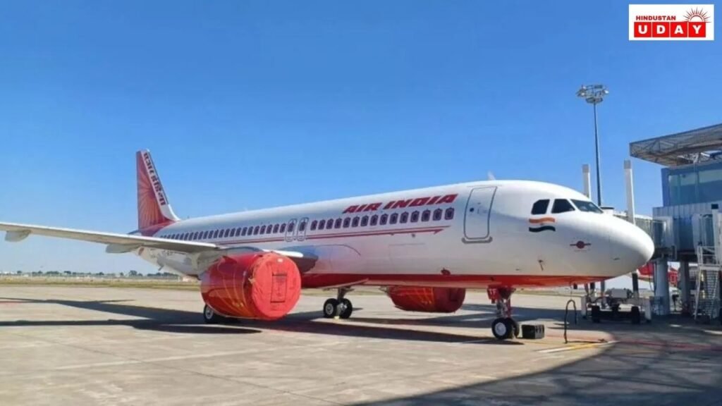 Ahmedabad Plane Crash