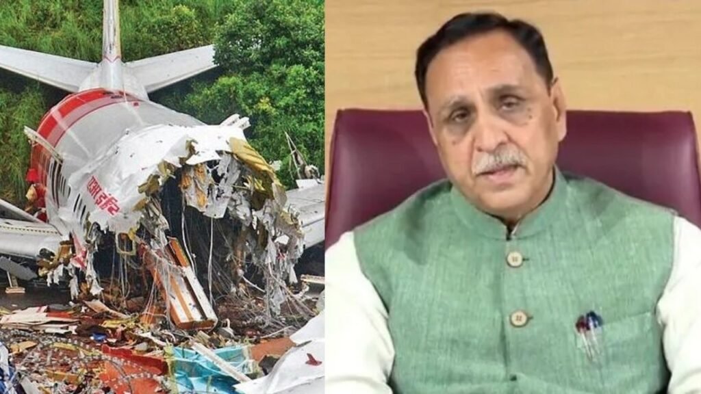 Ahmedabad Plane Crash