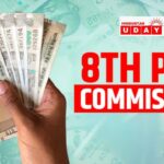 8th Pay Commission Update