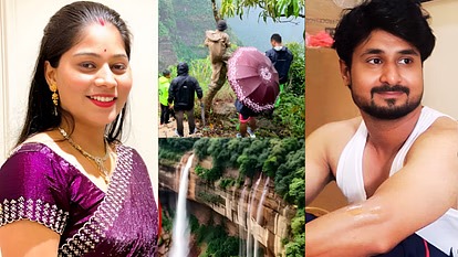 Raja Raghuvanshi Murder Case