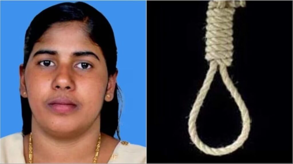 Indian Nurse Nimisha Priya Case