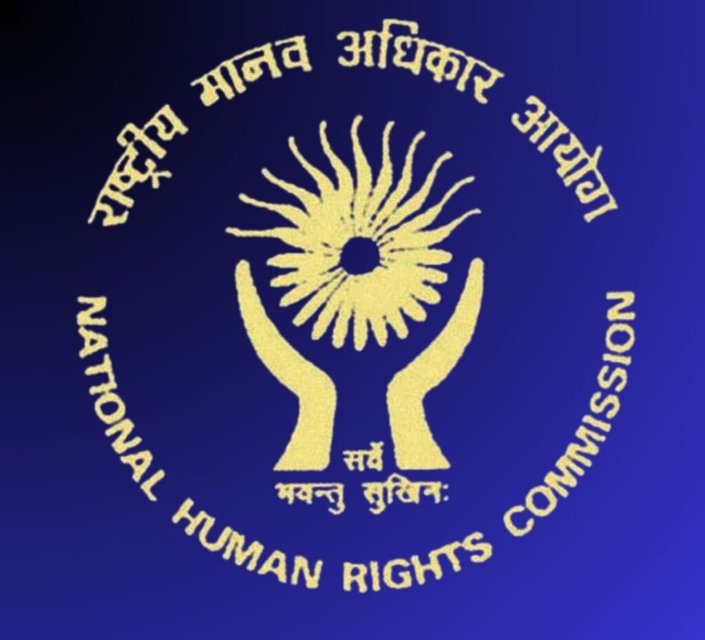 Human Rights Commission