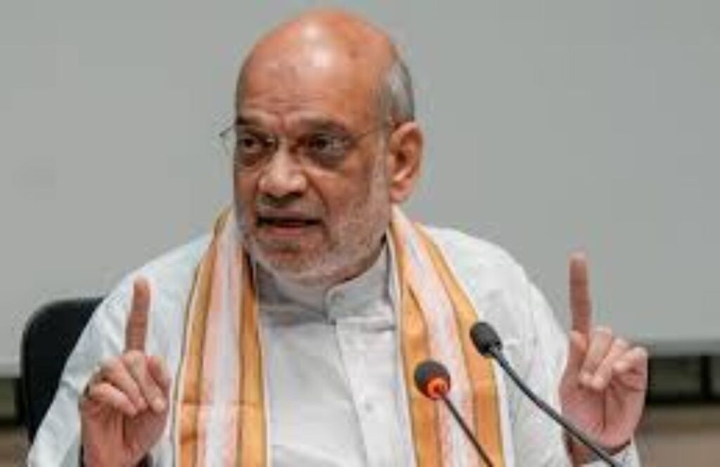 Constitution Amendment Bill