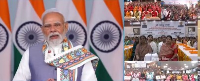 मुख्यमंत्री महिला रोजगार योजना बिहार