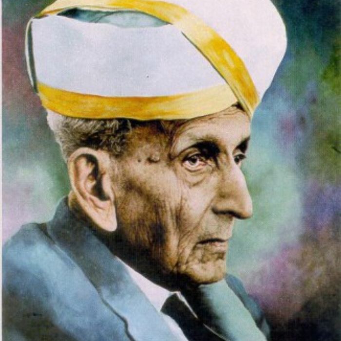 प्रधानमंत्री इंजीनियर्स दिवस श्रद्धांजलि