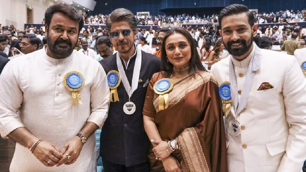 71st National Film Awards