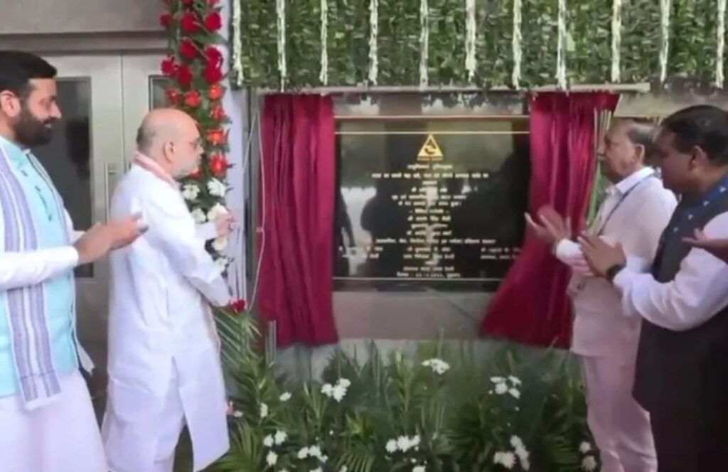 अमित शाह रोहतक साबर डेयरी