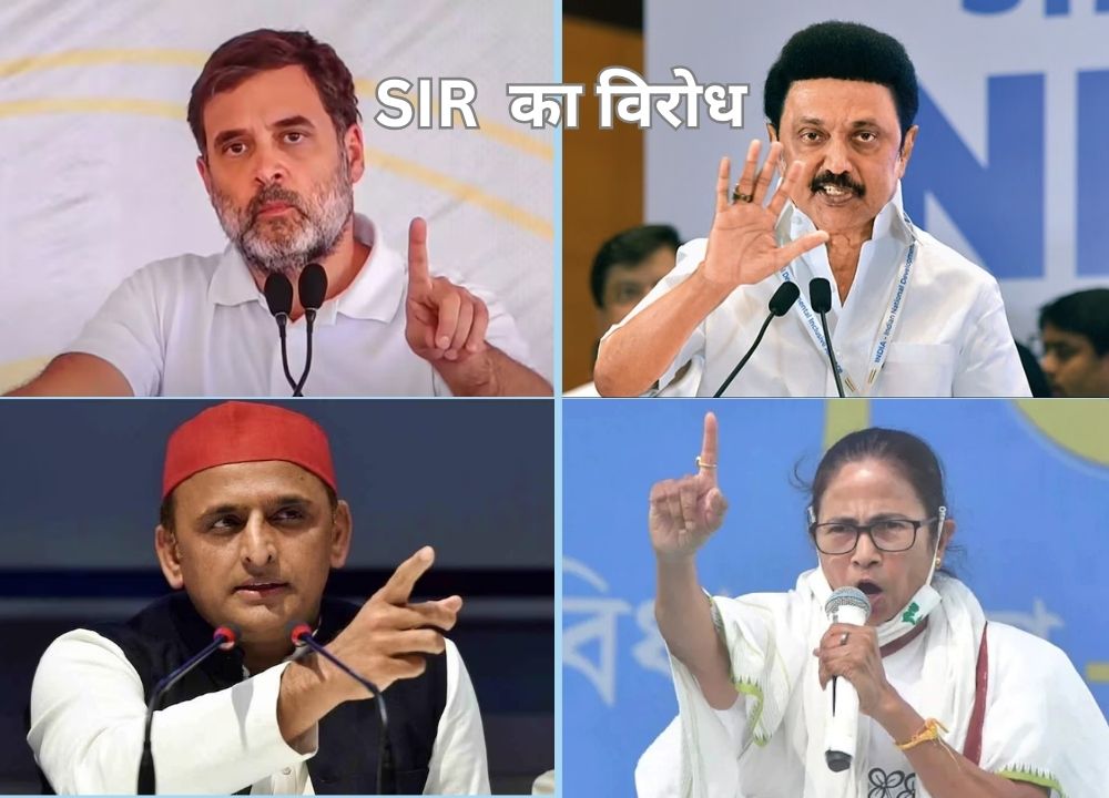 Stalin will move Supreme Court