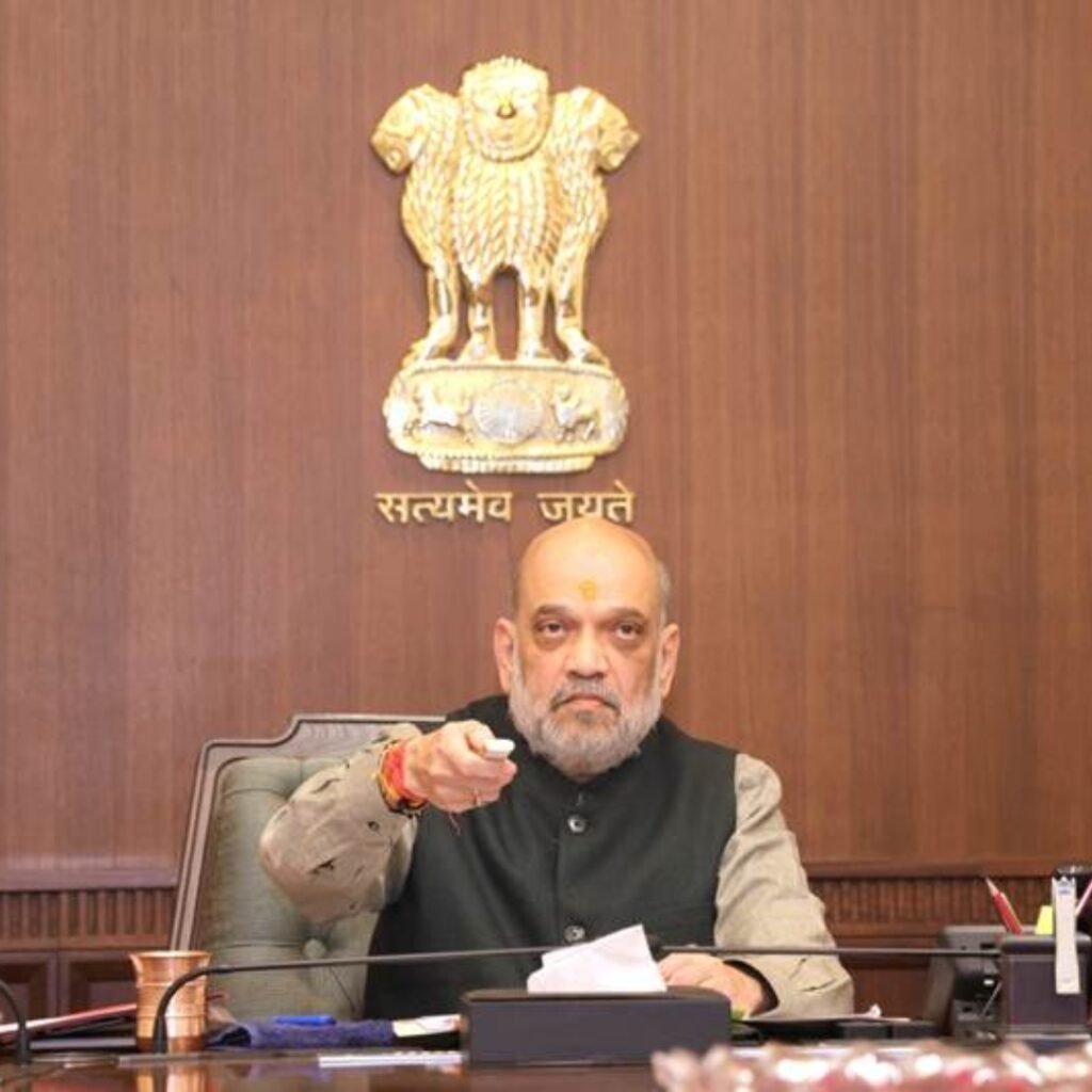 100 New Sainik School