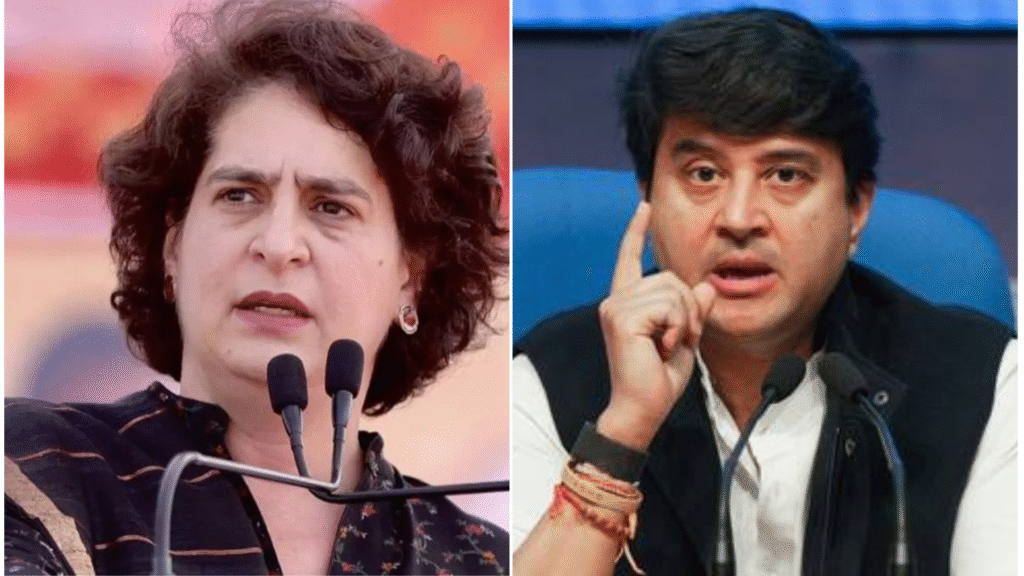 Sanchar Saathi violates privacy